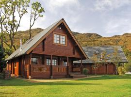 Photo de l’hôtel: Ardlui Lochside Lodges