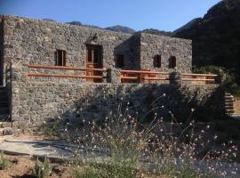 Fotos de Hotel: Loutra Olive Garden Stone House #2