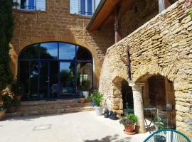 Hotel fotoğraf: La ferme du vincent