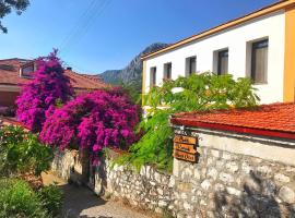 Foto di Hotel: Saklı Konak