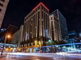 Hotel Photo: Drury Plaza Hotel Milwaukee Downtown