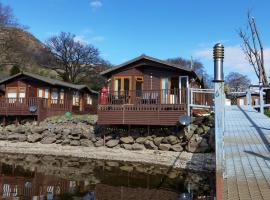 होटल की एक तस्वीर: Bonnie Banks Lodge Ardlui