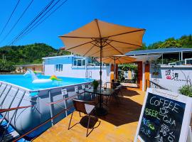 Gubeikou Great Wall Chengtaoxiaozhu Boutique Homestay, hotel in Miyun