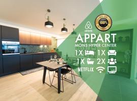 酒店照片: Green Appart - A&B Best Quality - Mons City Center