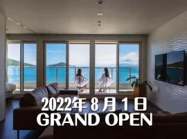 SETOUCHI SUP RESORT - Ao -