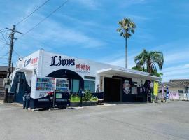 格安素泊まり宿南郷駅徒歩3分好立地の一軒家丸々貸しサイクルシーズン南郷, Hotel in Meitsu