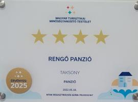 Ξενοδοχείο φωτογραφία: Rengő Panzió