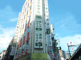 Hotel Photo: Anshin Oyado Tokyo Shinbashi Ekimaeten-Male Only