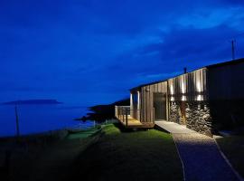 Byre 7 Aird of Sleat, hotel v destinaci Aird of Sleat