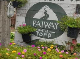 Ξενοδοχείο φωτογραφία: Topp paiway hostel
