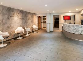 Хотел снимка: ibis York Centre