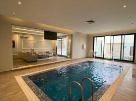 شاليهات ضوء, hotel sa Taif