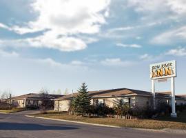 รูปภาพของโรงแรม: Bow River Inn