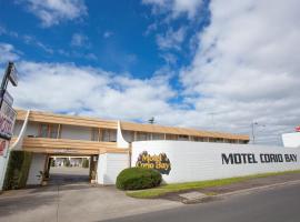 מלון צילום: Corio Bay Motel