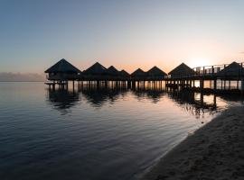 Hotelfotos: Douceur Tropicale Proximité plage et commerces