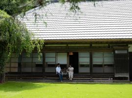 A picture of the hotel: Kominkayado LOOF Sannoie