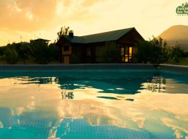 Hotelfotos: Wooden House in WildLife Refuge