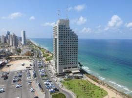 Carmel Holiday Apartments, Hotel in Netanja