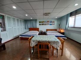 Hotel kuvat: Smile house Homestay