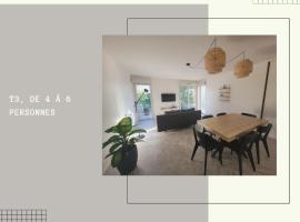 酒店照片: Bel appartement contemporain proche des commodités