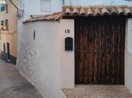 Hotel Photo: ALOJAMIENTO RURAL EL CARRIL