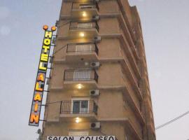 Gambaran Hotel: Hotel Alain