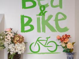 Hotel Photo: Bed & Bike Ferrara