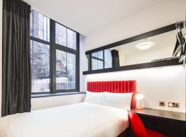 Hotel fotografie: easyHotel Newcastle