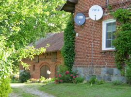 Hotel fotoğraf: Agroturystyka Pod Dębem