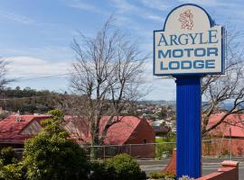 Hotel fotoğraf: Argyle Motor Lodge
