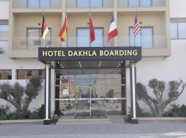 Dakhla Boarding Hotel & Restaurant, hôtel à Dakhla
