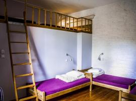 Фотографія готелю: Angel Hostel