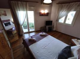 Hotel Photo: LAFION HOUSE