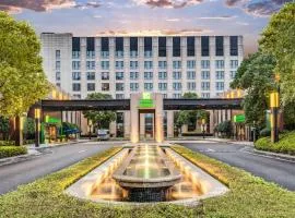 Holiday Inn Shanghai Hongqiao by IHG - near by Hongqiao Airport & NECC