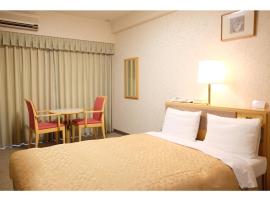 Fotos de Hotel: Tokyo Buc - Vacation STAY 36691v