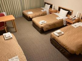 Hotel foto: Tokyo Buc - Vacation STAY 36701v