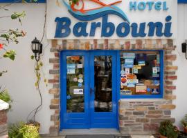 Hotel fotografie: Barbouni Hotel & Studios