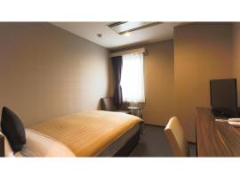 होटल की एक तस्वीर: Sun Royal Kawasaki - Vacation STAY 98711v