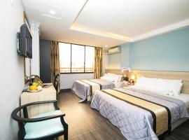 Hotel Foto: Nouveau Happy Inn - Bến Thành