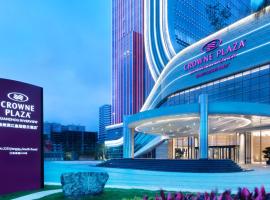 Фотографія готелю: Crowne Plaza Quanzhou Riverview, an IHG Hotel