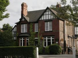 A picture of the hotel: Eskdale Lodge