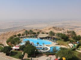 酒店照片: Mercure Grand Jebel Hafeet