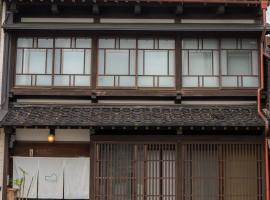 A picture of the hotel: Machiya Guest House Carta