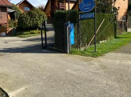 Cabañas El Galo、パンギプジのホテル