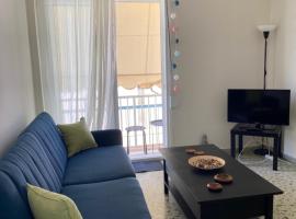 Hotel Photo: DARSISS - Agrinio Museum apartment