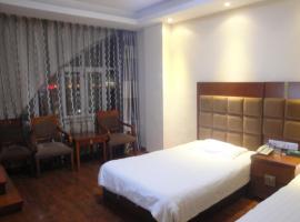 Photo de l’hôtel: Mudanjiang Wan Zai Business Hotel