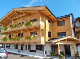 A picture of the hotel: Greidlhof Alpstyle Apartments