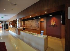 路西塔尼亞會議及水療中心酒店，瓜爾達的飯店