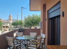 Hotel kuvat: Fiorzakynthos City Apartments