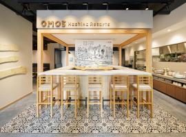 OMO5 Kyoto Sanjo by Hoshino Resorts, hótel í Kyoto